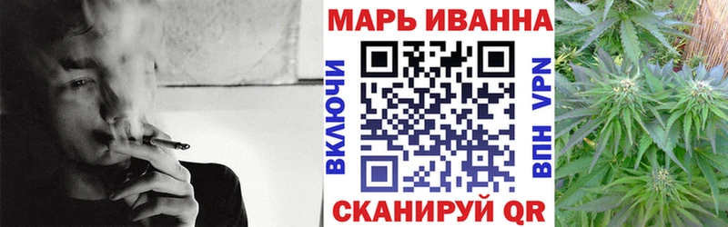Где можно купить наркотики Суворов СОЛЬ КОКАИН ГАШИШ БУТИРАТ Марихуана