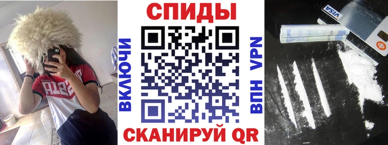 АМФЕТАМИН VHQ  гидра как войти  Суворов 