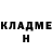 КЕТАМИН VHQ Kenroy Cherrington