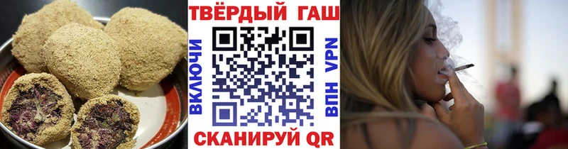 Canna-Cookies марихуана  что такое наркотик  сайты даркнета наркотические препараты  Суворов 