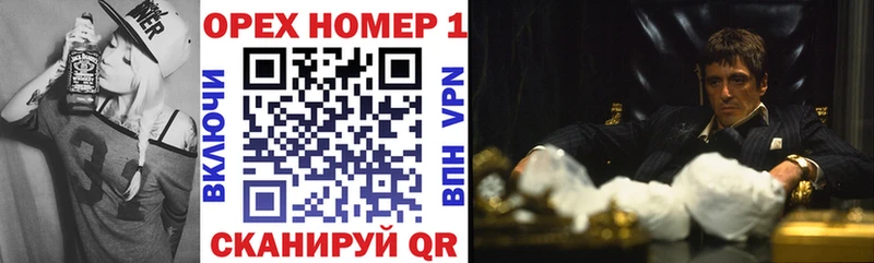 КОКАИН FishScale где найти наркотики Суворов