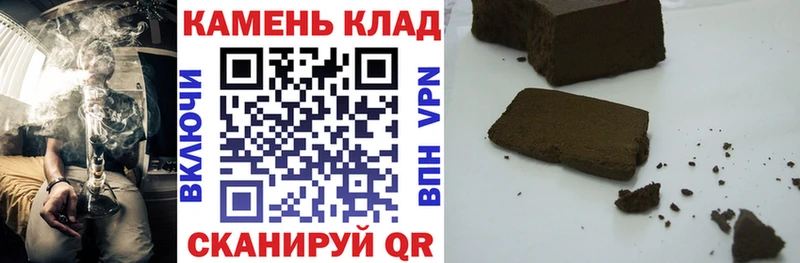 сколько стоит  Суворов  Гашиш AMNESIA HAZE 