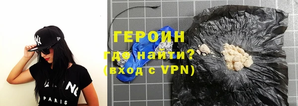 каннабис Бородино