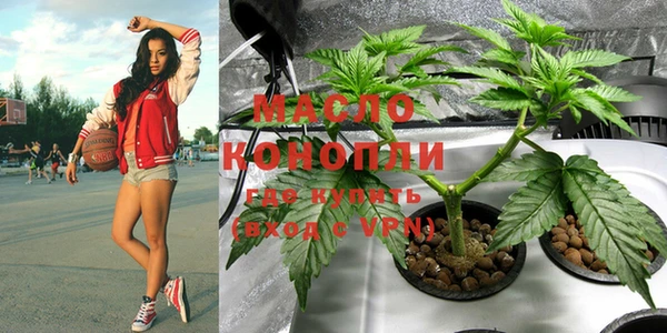 PSILOCYBIN Богородск