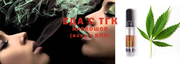 MESCALINE Аркадак