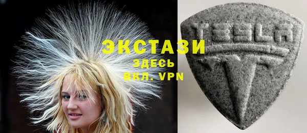 PSILOCYBIN Богородск