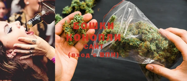 COCAINE Бронницы