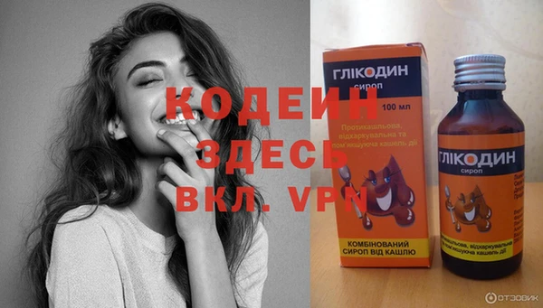 твердый Бугульма