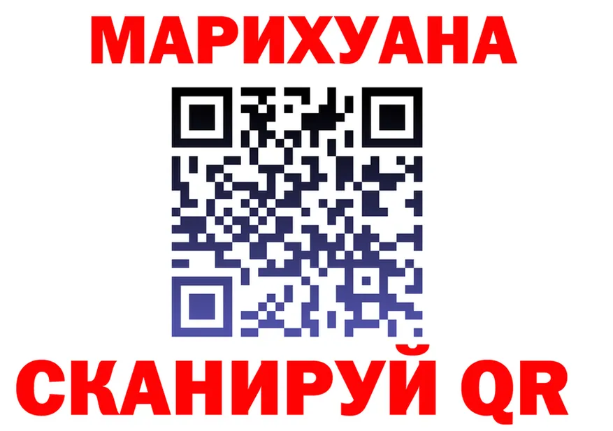 ТГК вейп ТОР это МЕГА Суворов