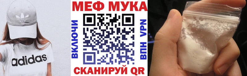 МЯУ-МЯУ VHQ  Суворов 